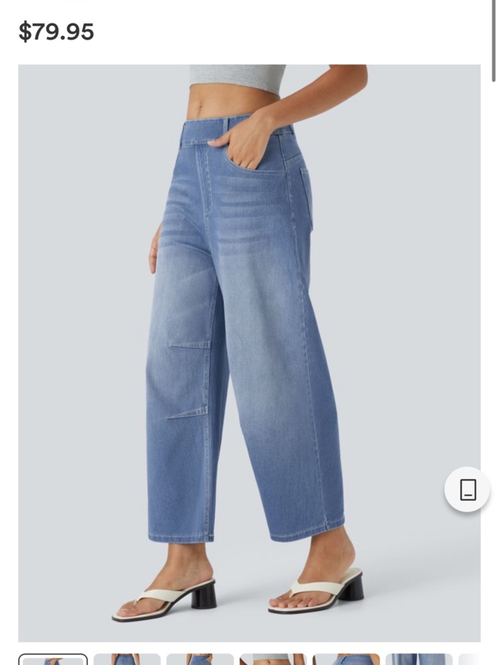 HALARA Flex Mid Rise Pockets Barrel Leg Casual Jeans